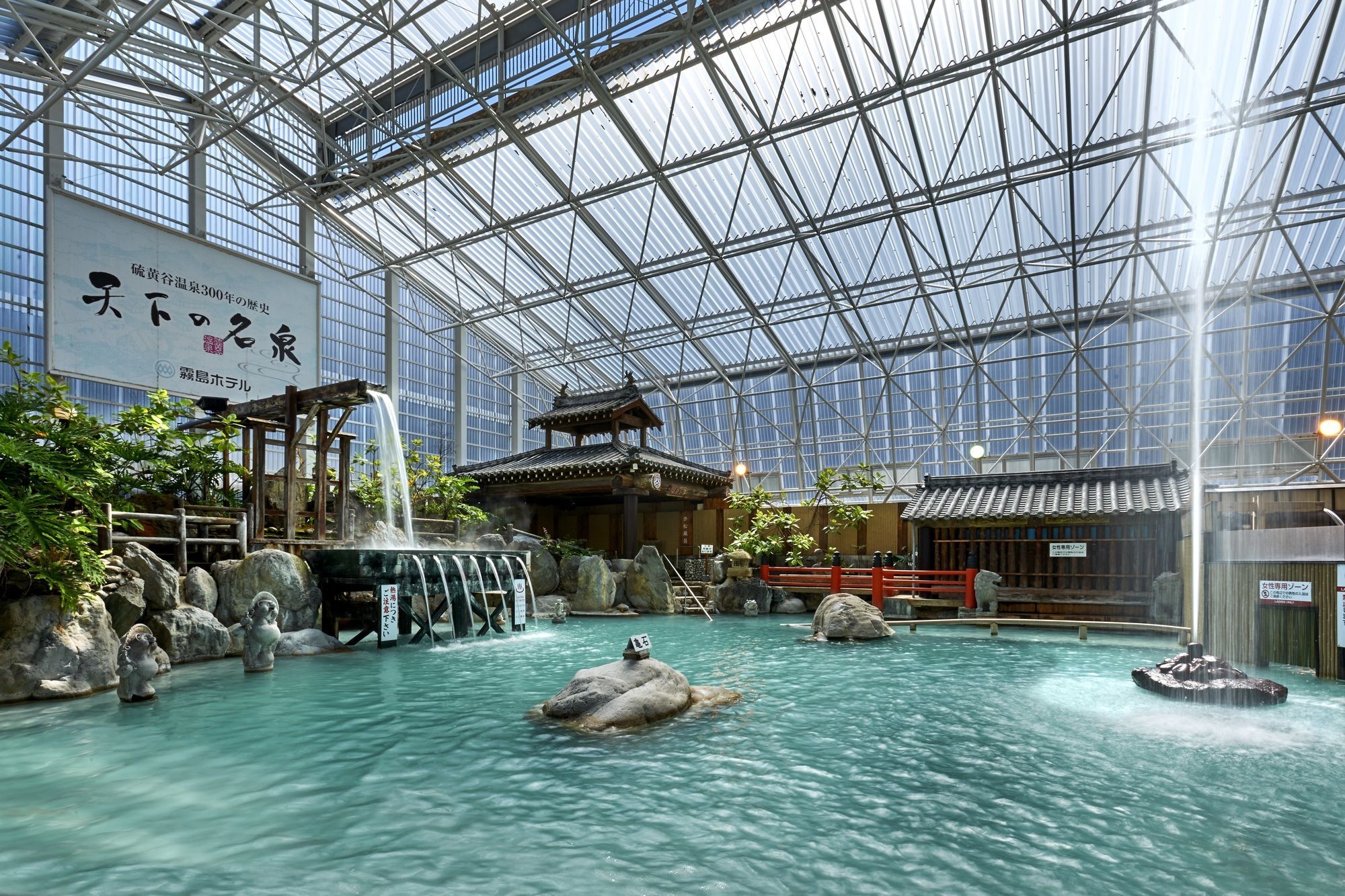 Kirishima Hotel Екстер'єр фото