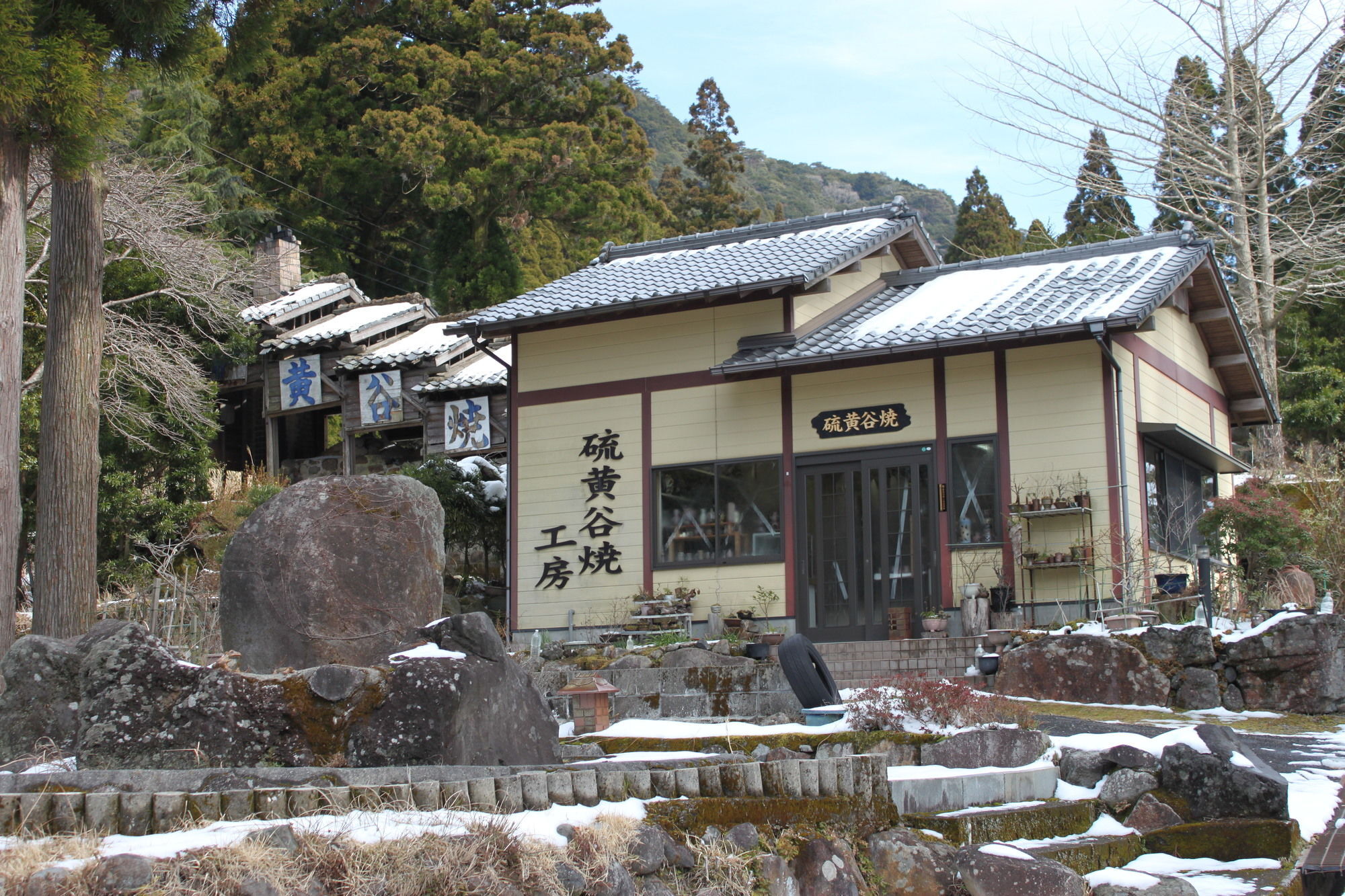 Kirishima Hotel Екстер'єр фото