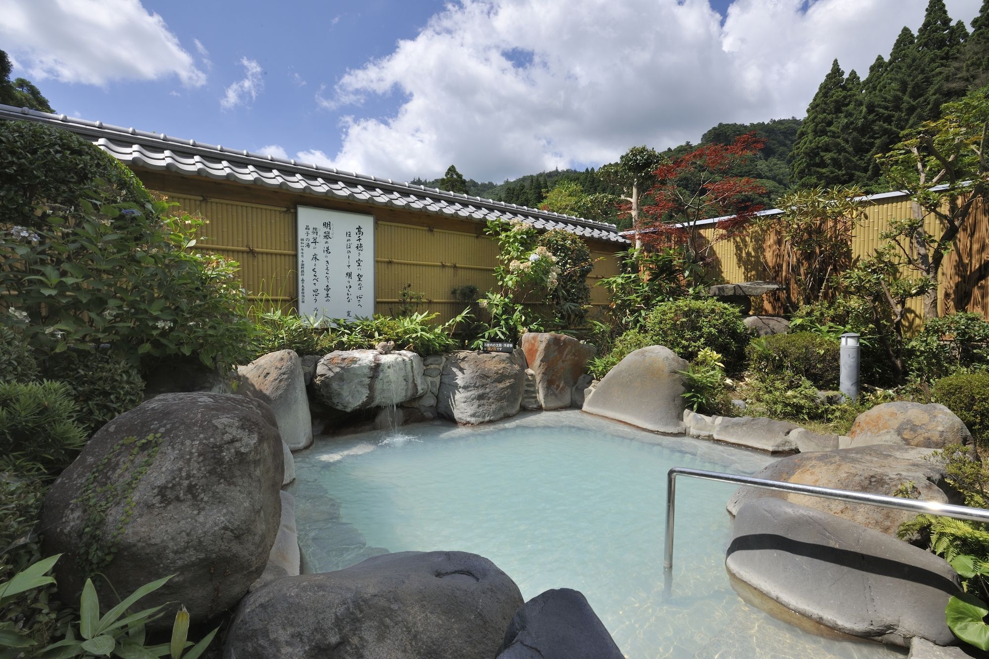 Kirishima Hotel Екстер'єр фото
