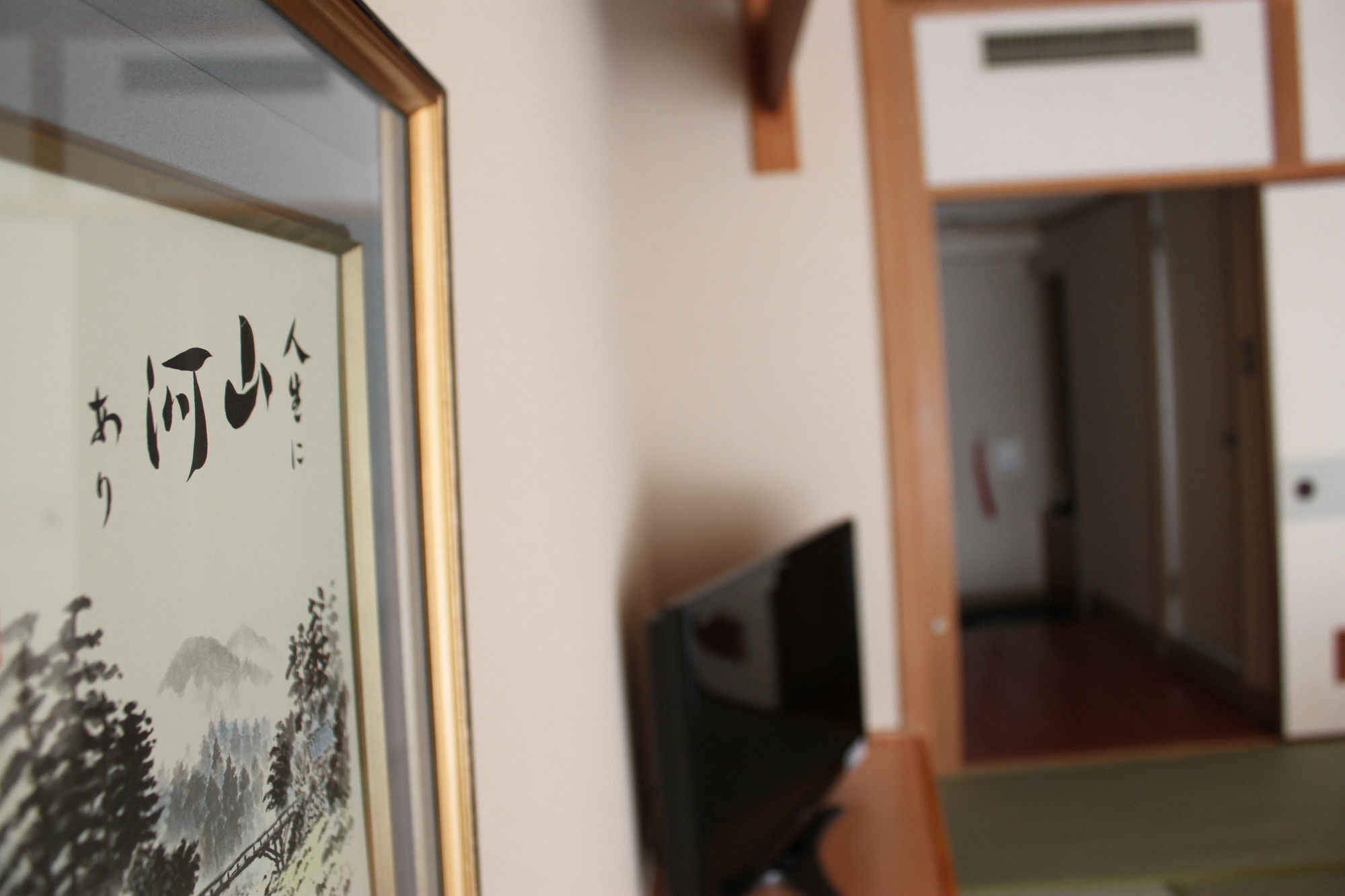 Kirishima Hotel Екстер'єр фото
