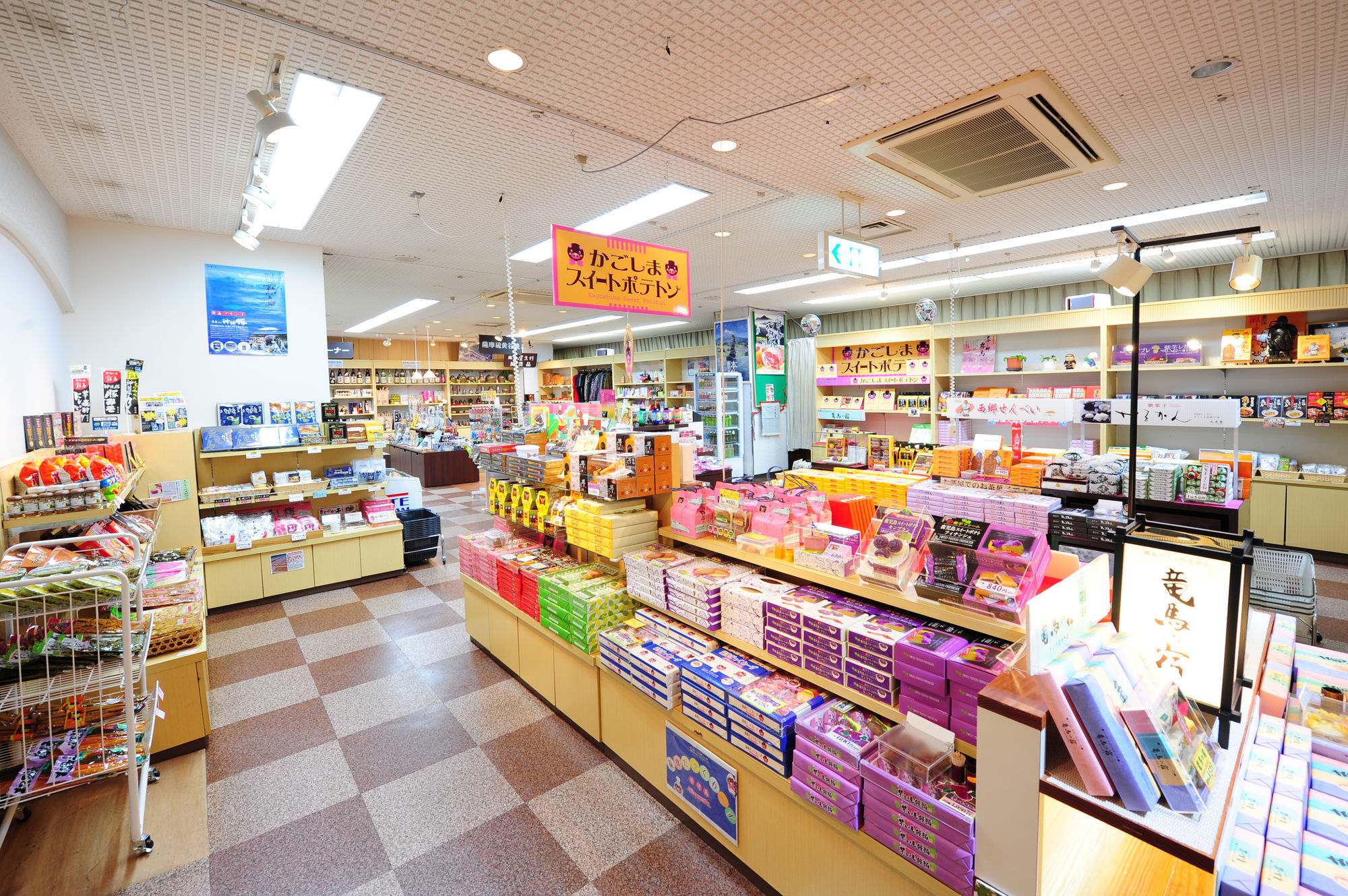 Kirishima Hotel Екстер'єр фото