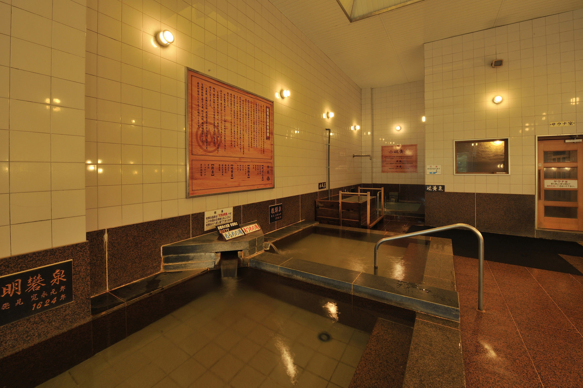 Kirishima Hotel Екстер'єр фото